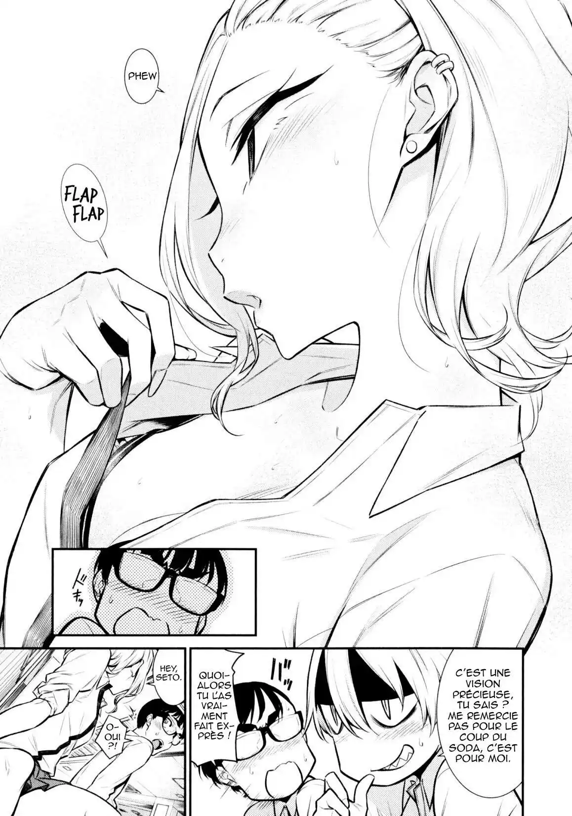 Yancha Gal no Anjou-san 50 page 5