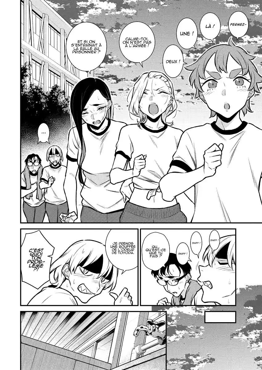 Yancha Gal no Anjou-san 133 page 4