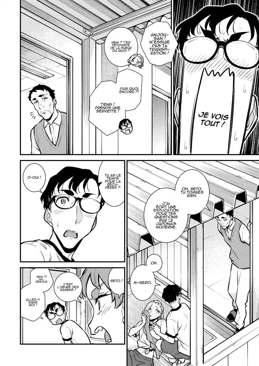 Yancha Gal no Anjou-san 133 page 6