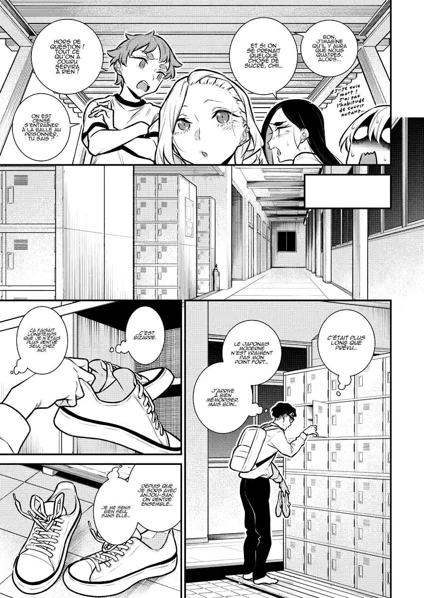 Yancha Gal no Anjou-san 133 page 7