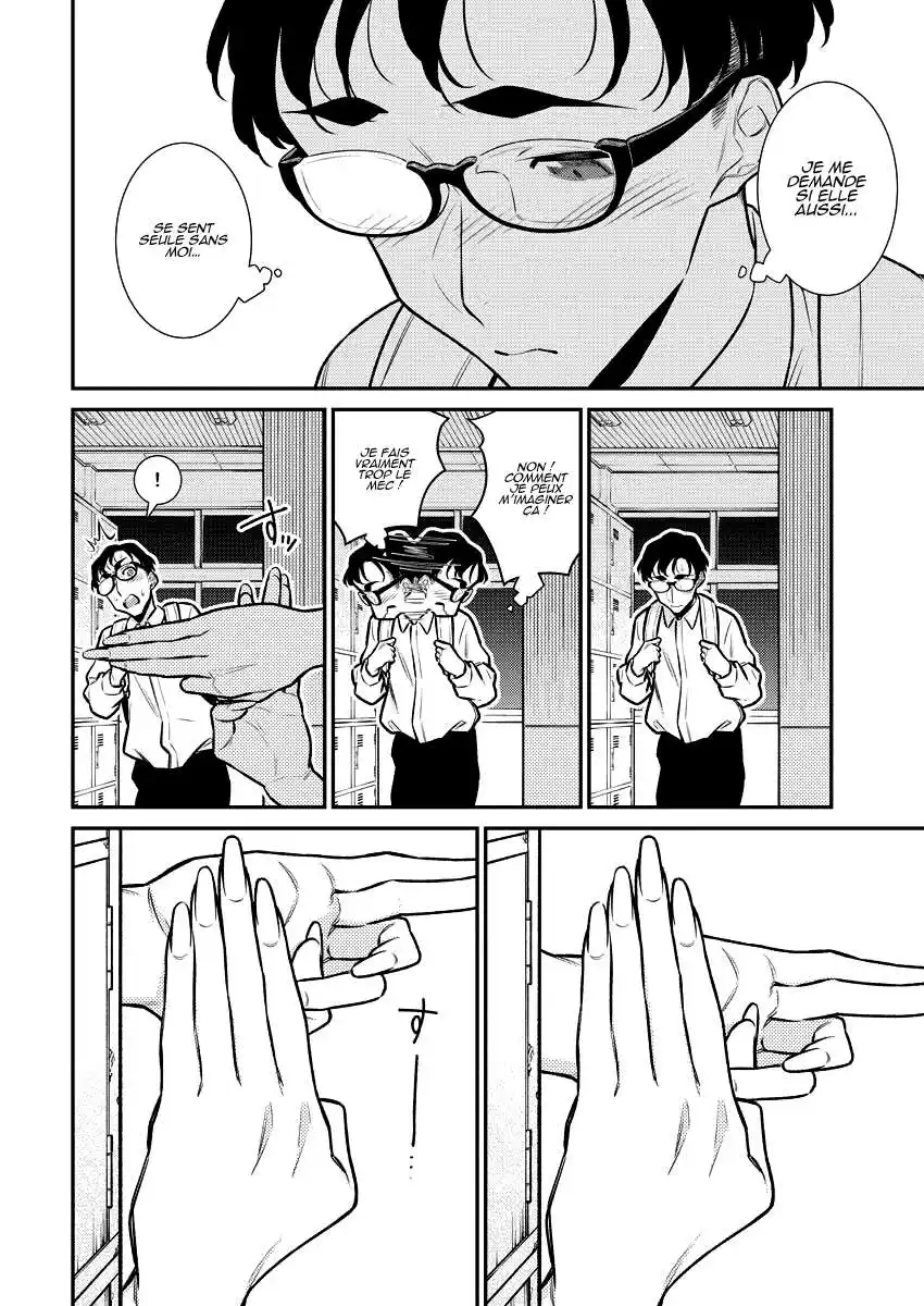 Yancha Gal no Anjou-san 133 page 8