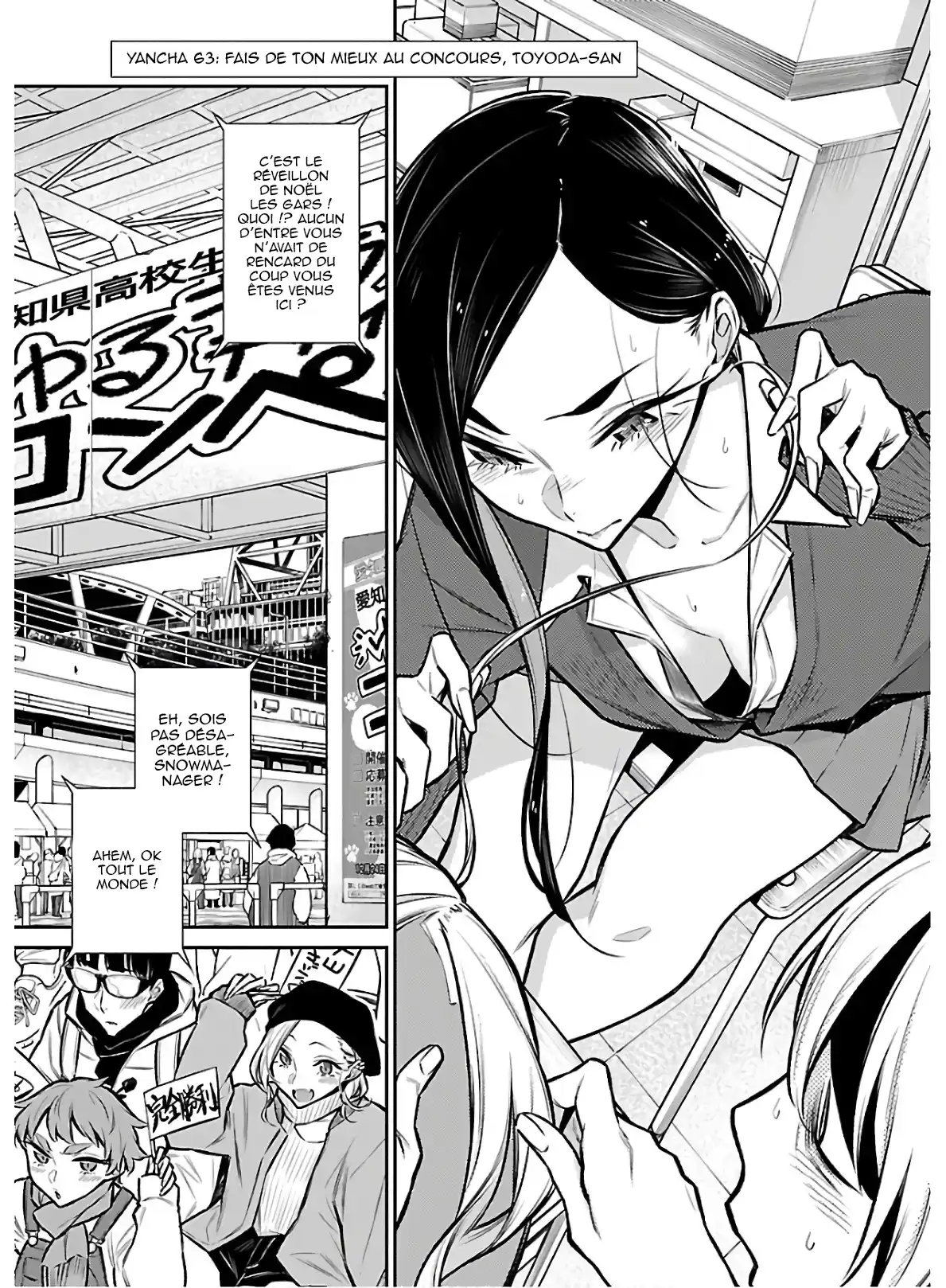 Yancha Gal no Anjou-san 63 page 1