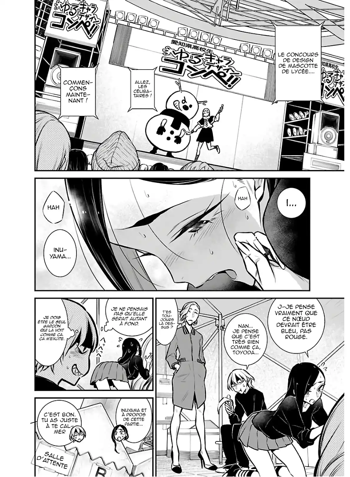 Yancha Gal no Anjou-san 63 page 2