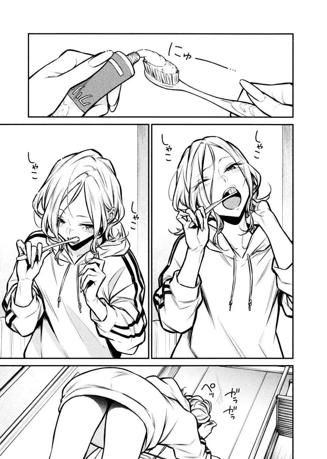 Yancha Gal no Anjou-san 70 page 3