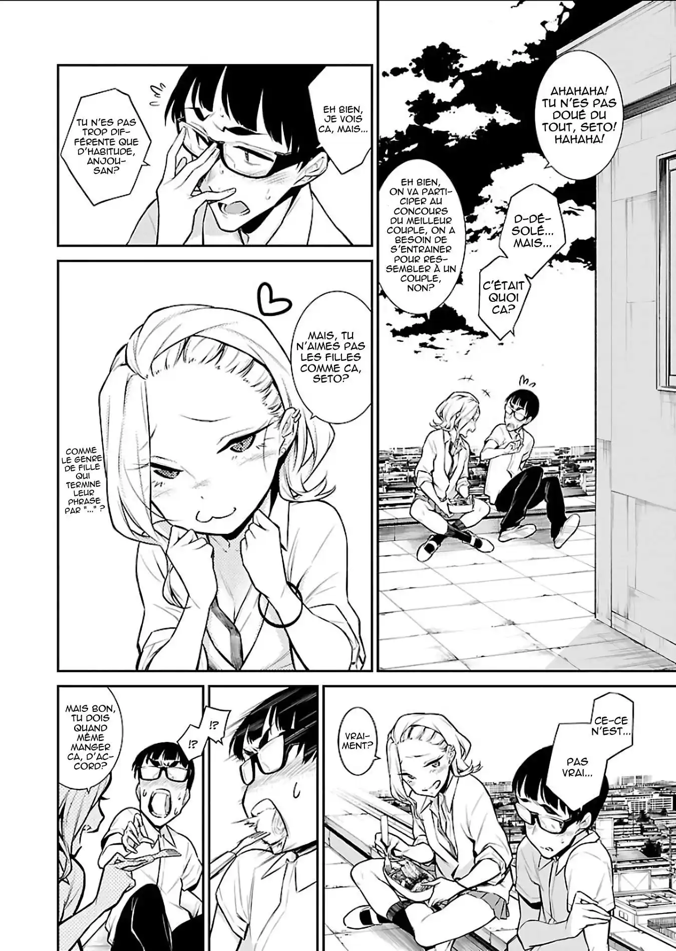 Yancha Gal no Anjou-san 33 page 2