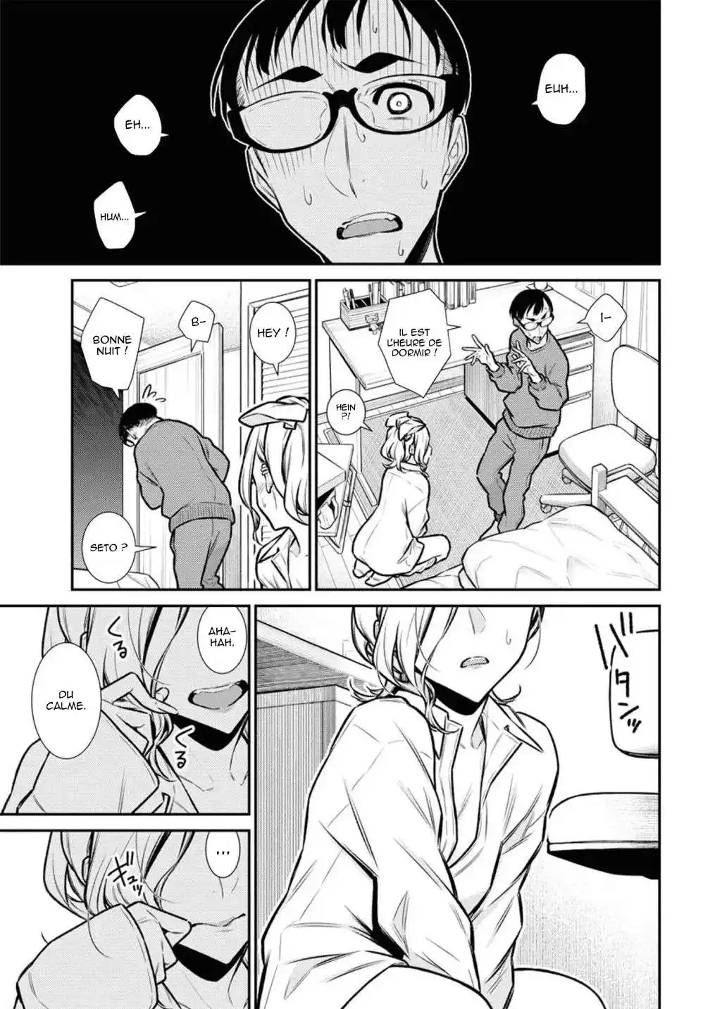 Yancha Gal no Anjou-san 96 page 5