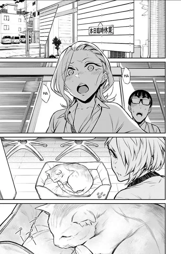 Yancha Gal no Anjou-san 26 page 3
