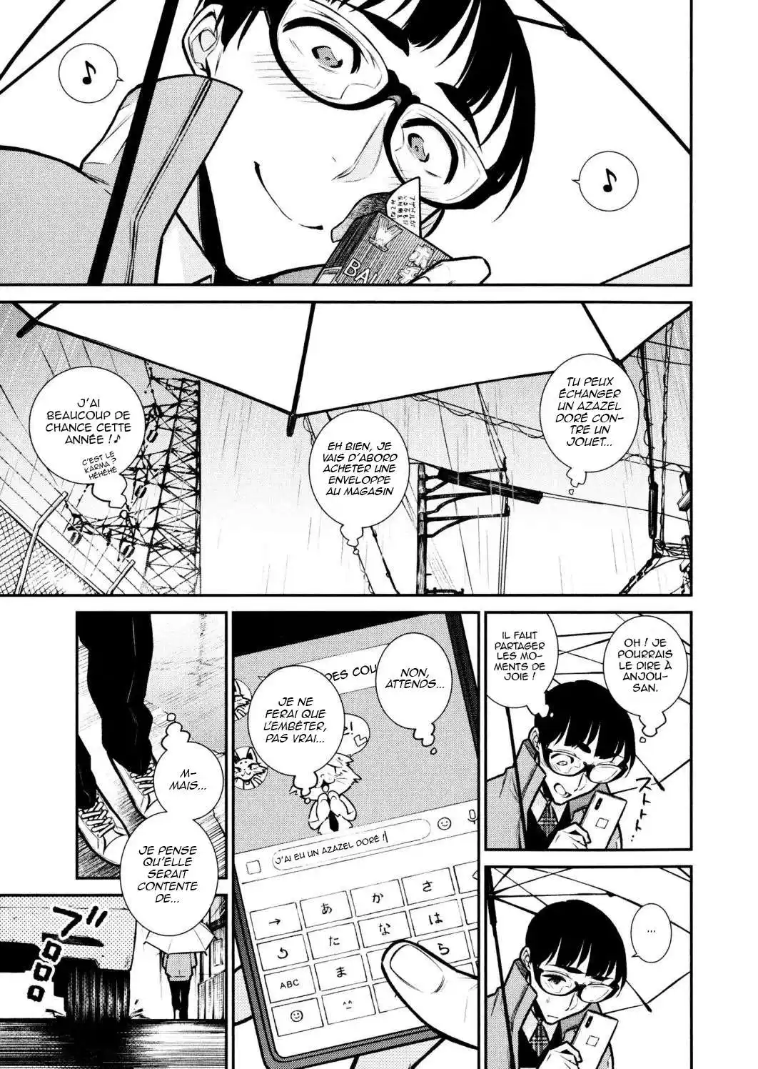 Yancha Gal no Anjou-san 76 page 3