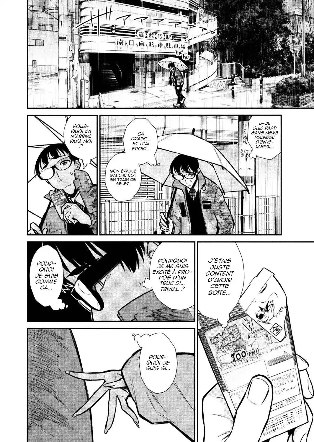 Yancha Gal no Anjou-san 76 page 6