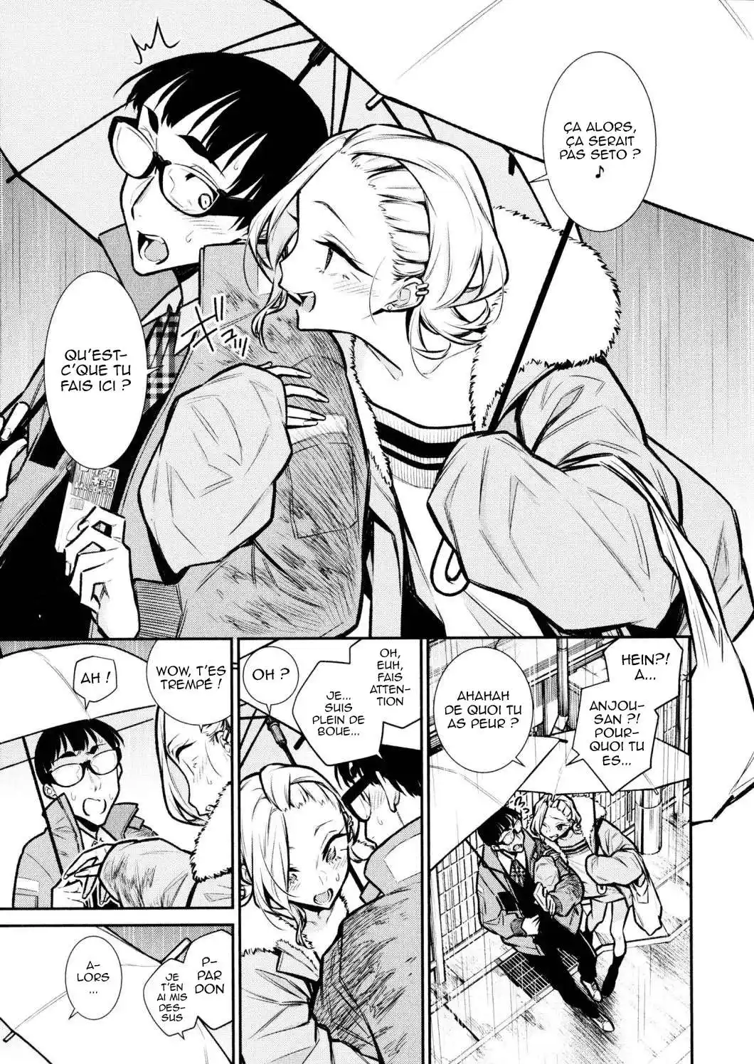 Yancha Gal no Anjou-san 76 page 7