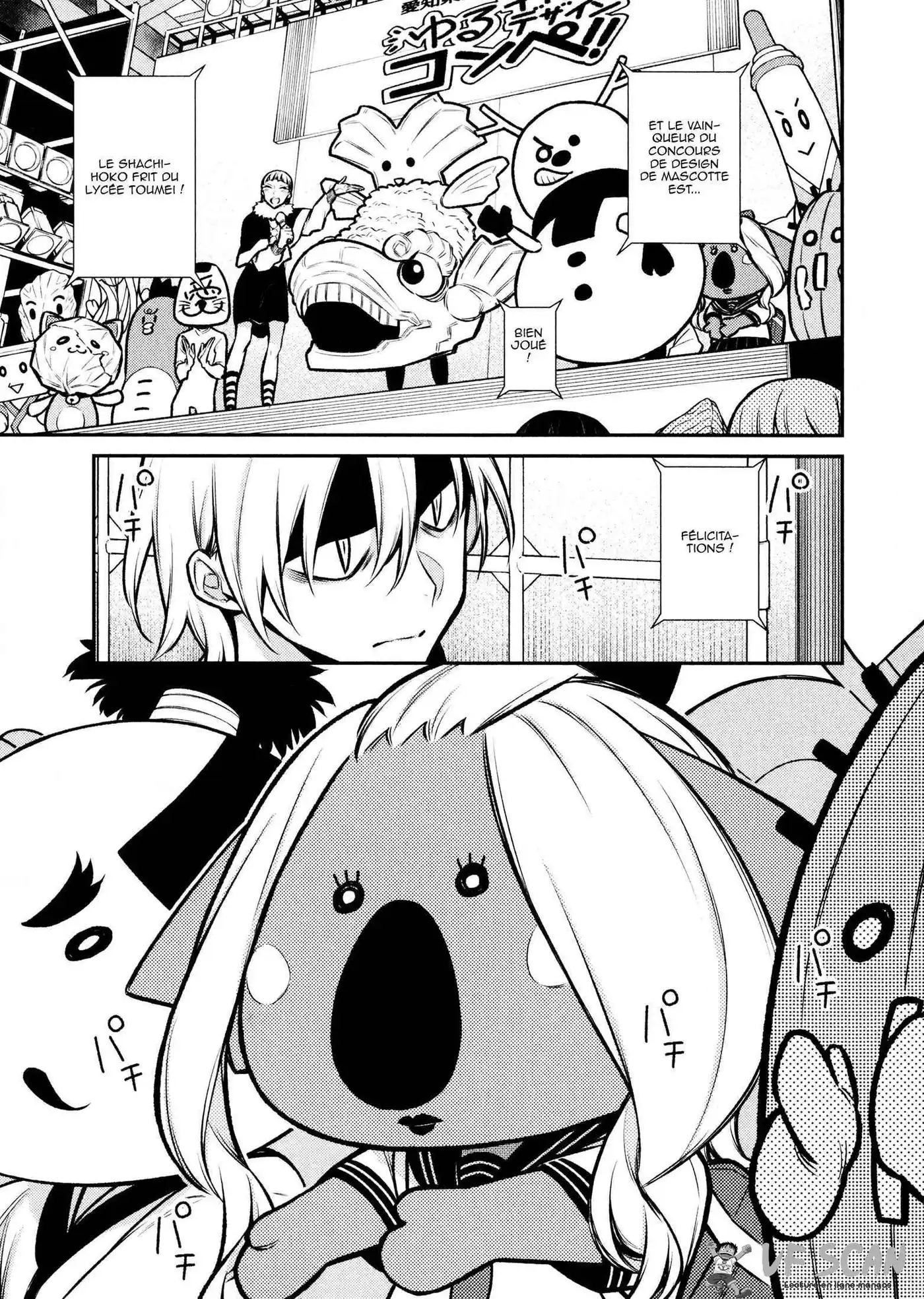 Yancha Gal no Anjou-san 64 page 1