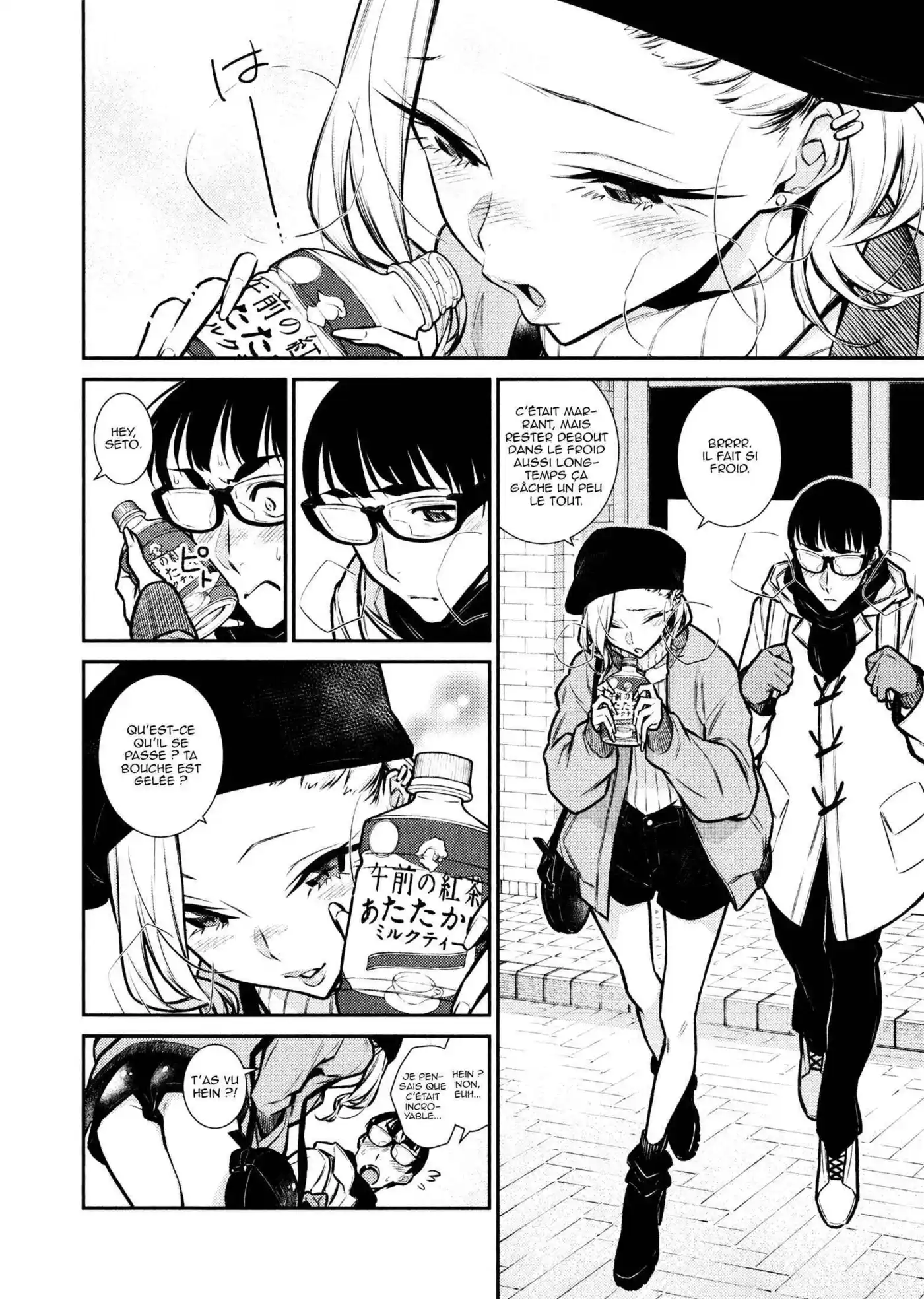 Yancha Gal no Anjou-san 64 page 9