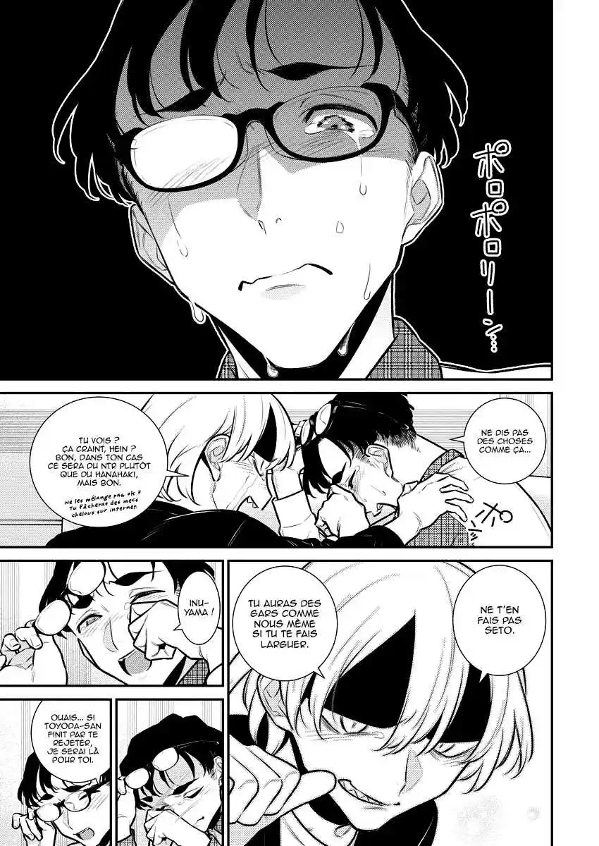 Yancha Gal no Anjou-san 153 page 13