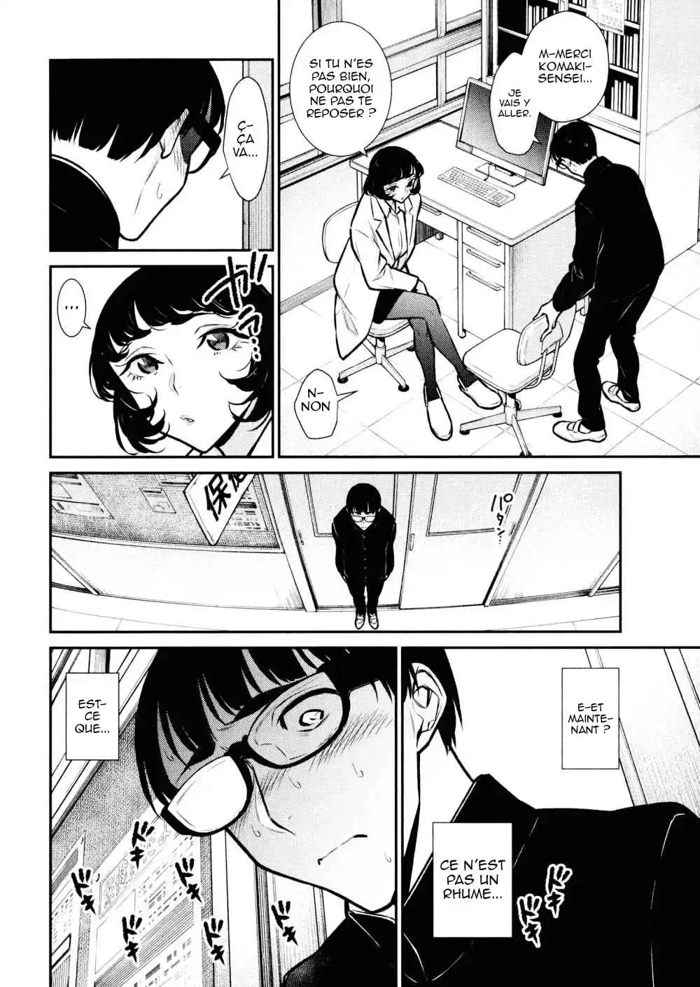Yancha Gal no Anjou-san 79 page 2