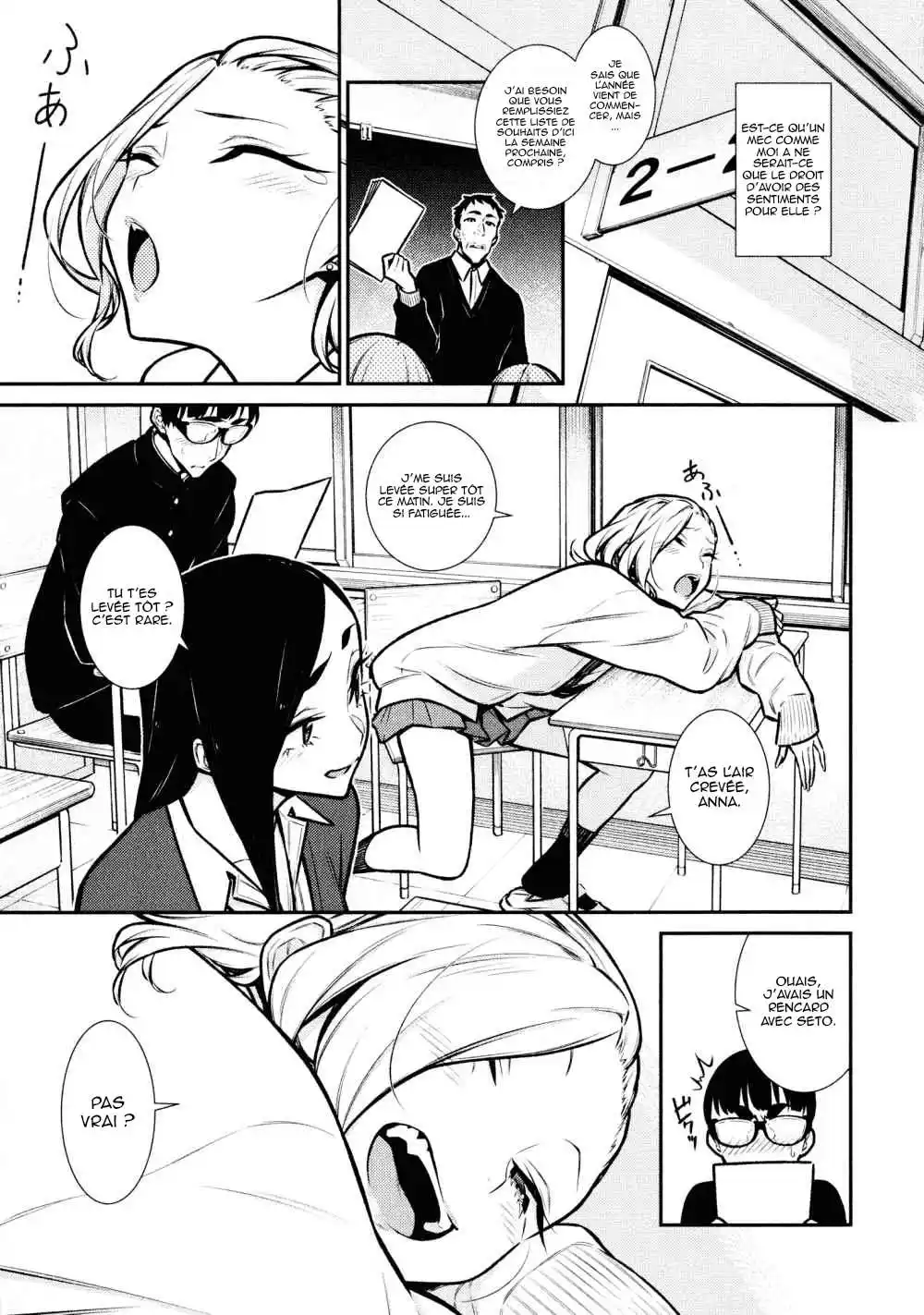 Yancha Gal no Anjou-san 79 page 3