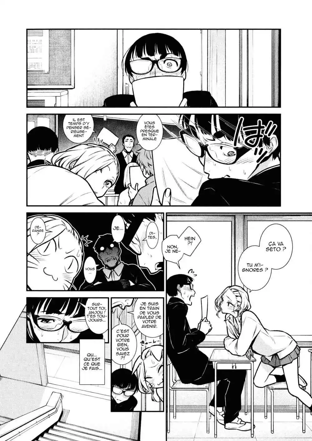 Yancha Gal no Anjou-san 79 page 4