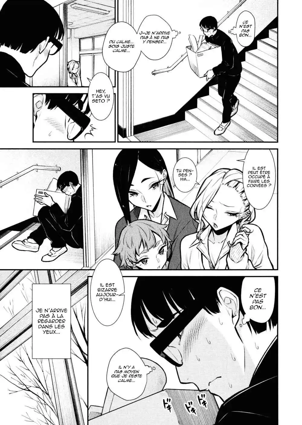 Yancha Gal no Anjou-san 79 page 5