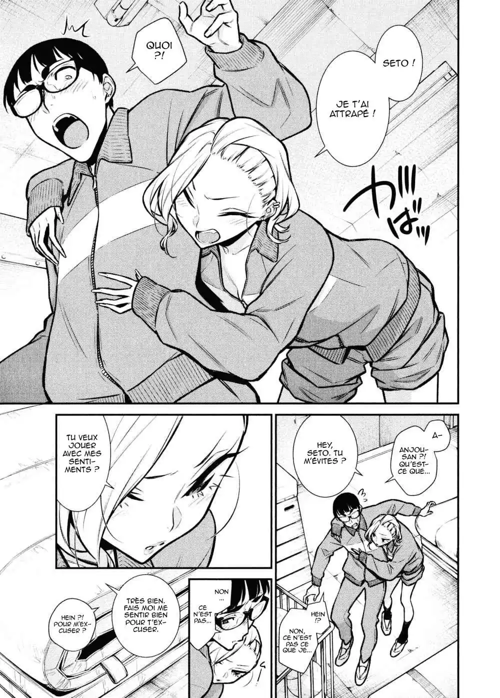 Yancha Gal no Anjou-san 79 page 7
