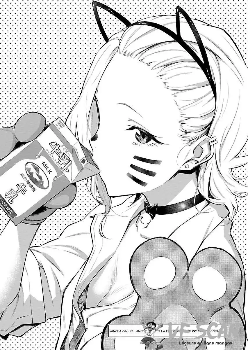 Yancha Gal no Anjou-san 10 page 1