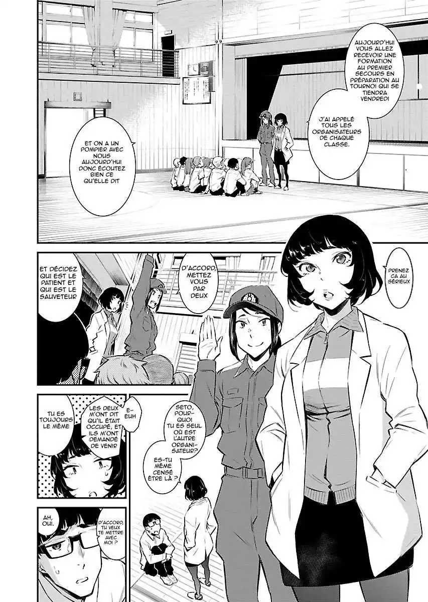 Yancha Gal no Anjou-san 10 page 2