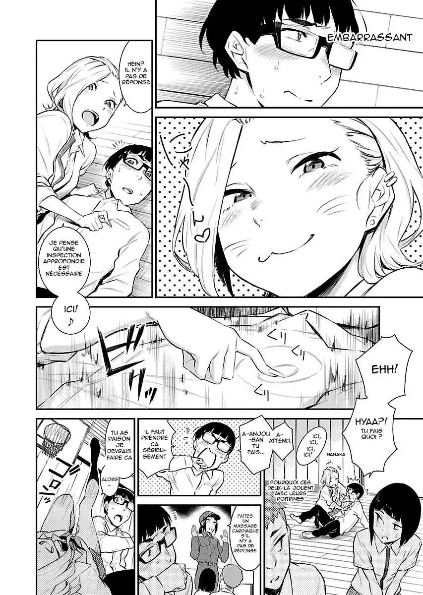 Yancha Gal no Anjou-san 10 page 6