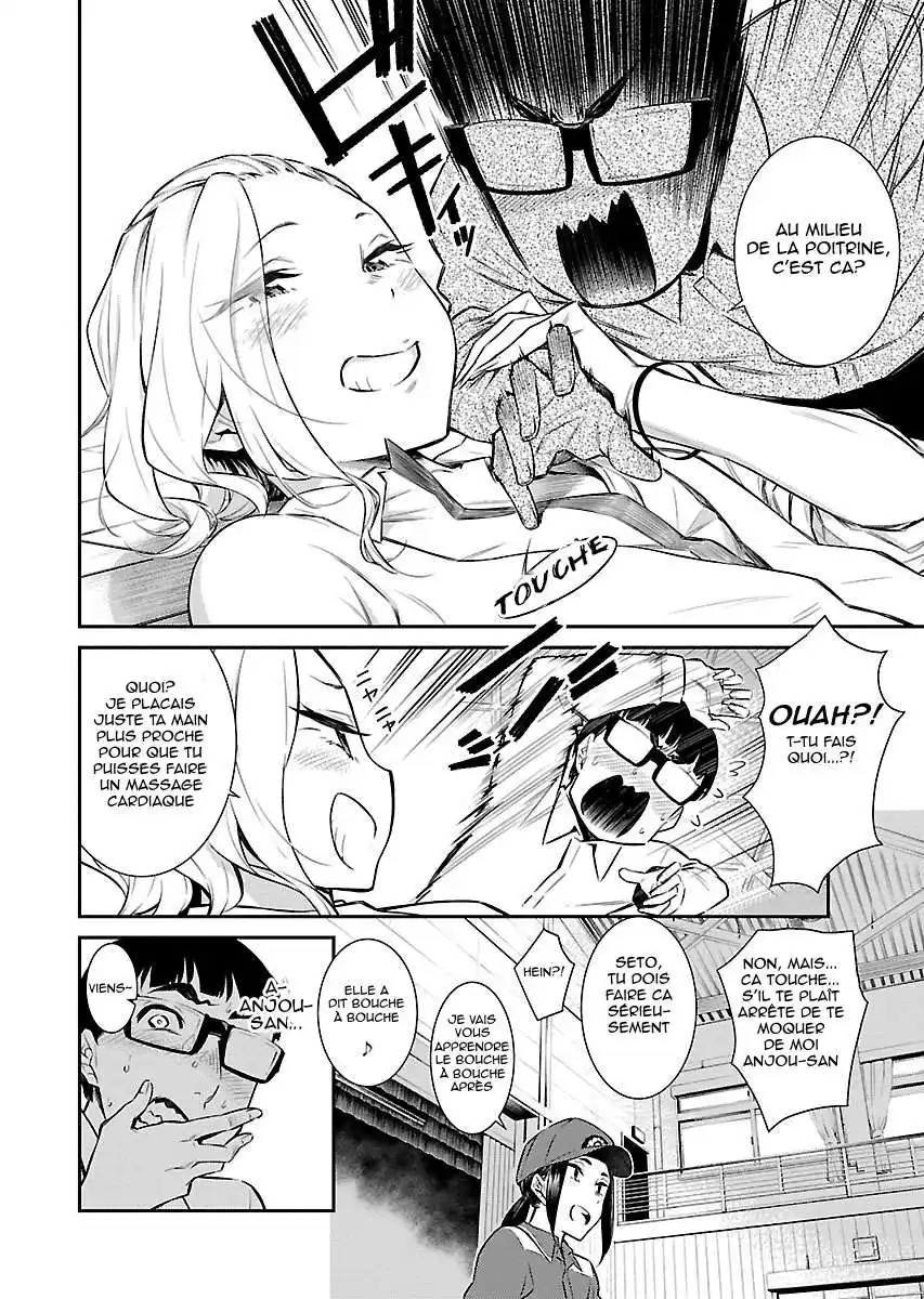 Yancha Gal no Anjou-san 10 page 8