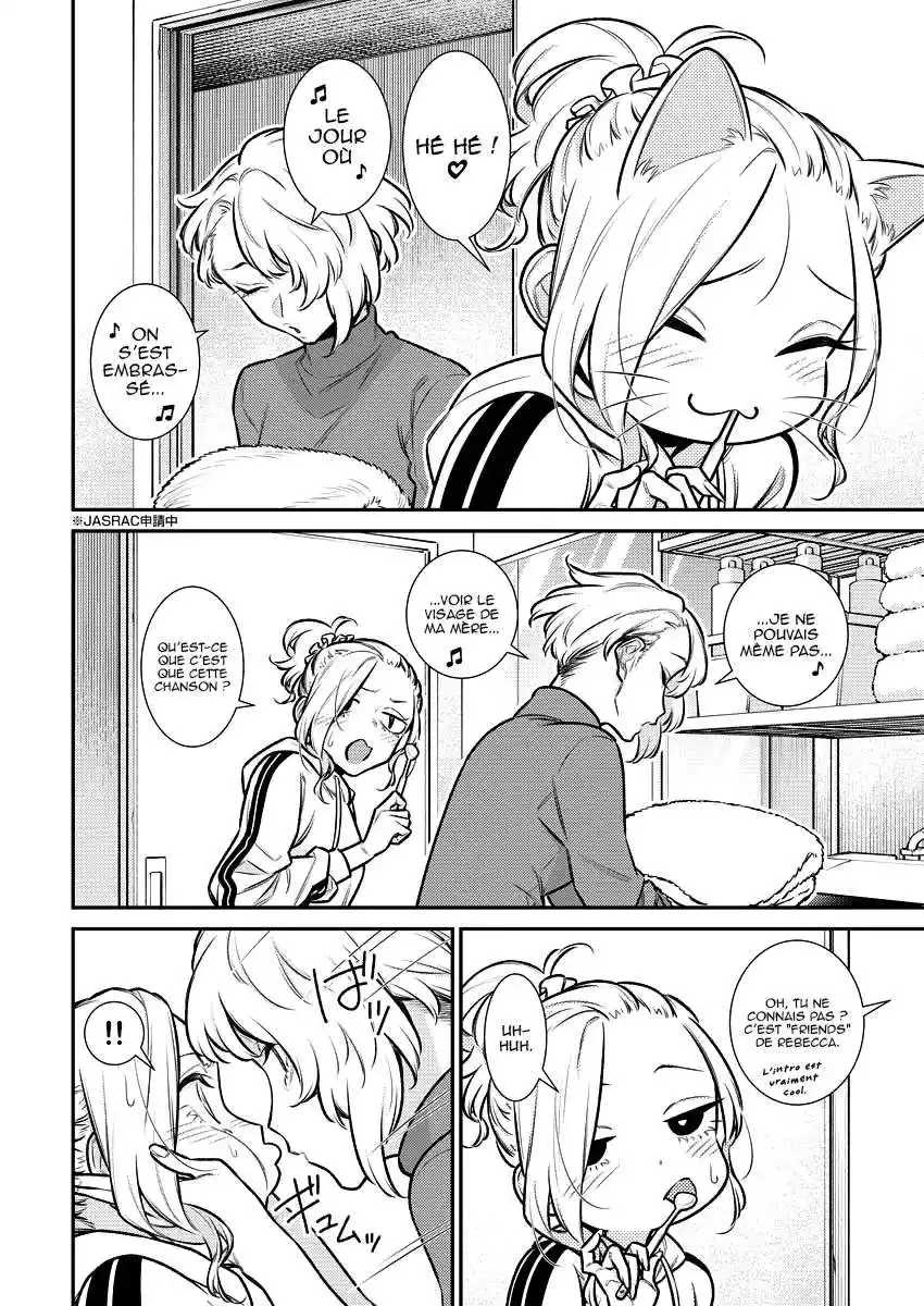 Yancha Gal no Anjou-san 154 page 2