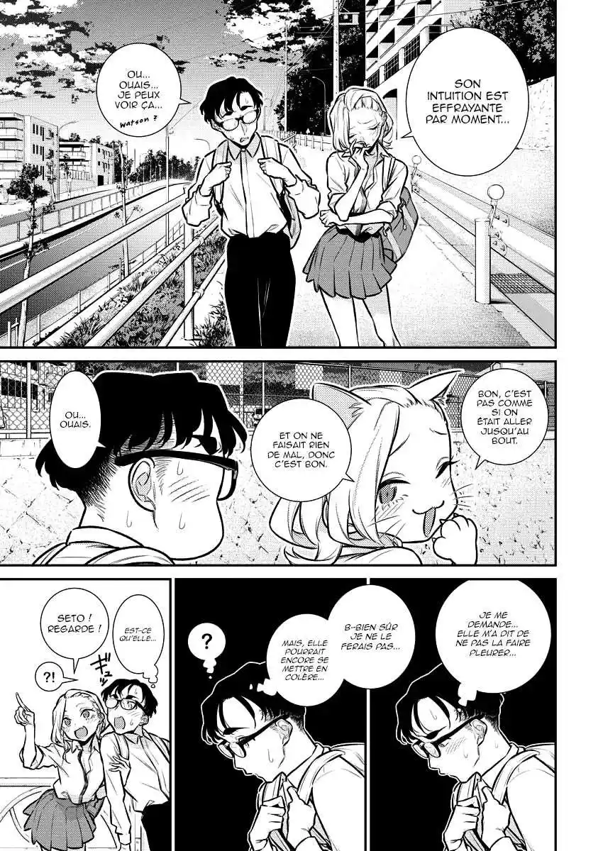 Yancha Gal no Anjou-san 154 page 5