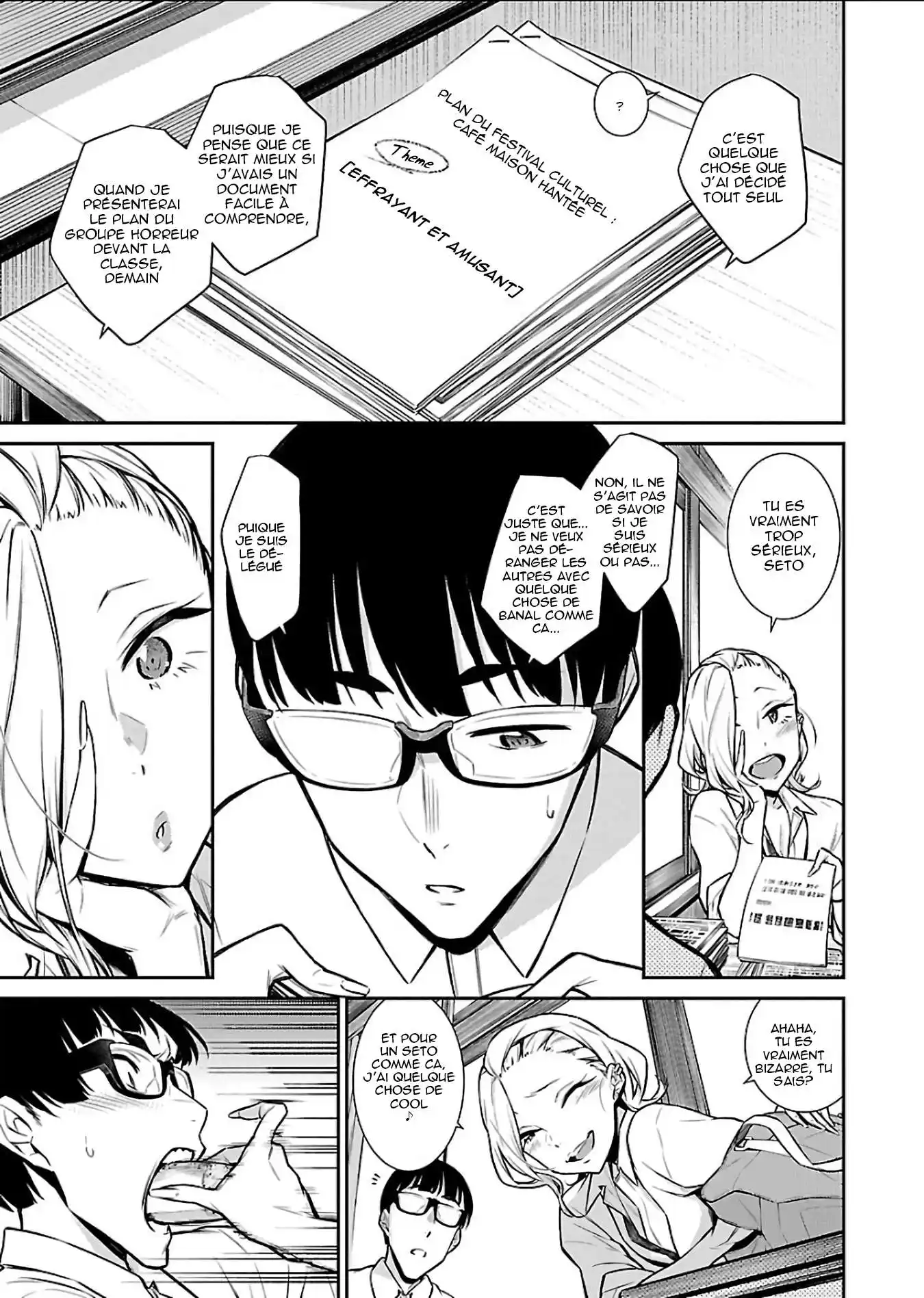 Yancha Gal no Anjou-san 32 page 5