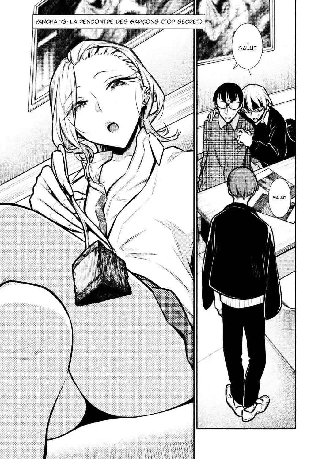 Yancha Gal no Anjou-san 73 page 3
