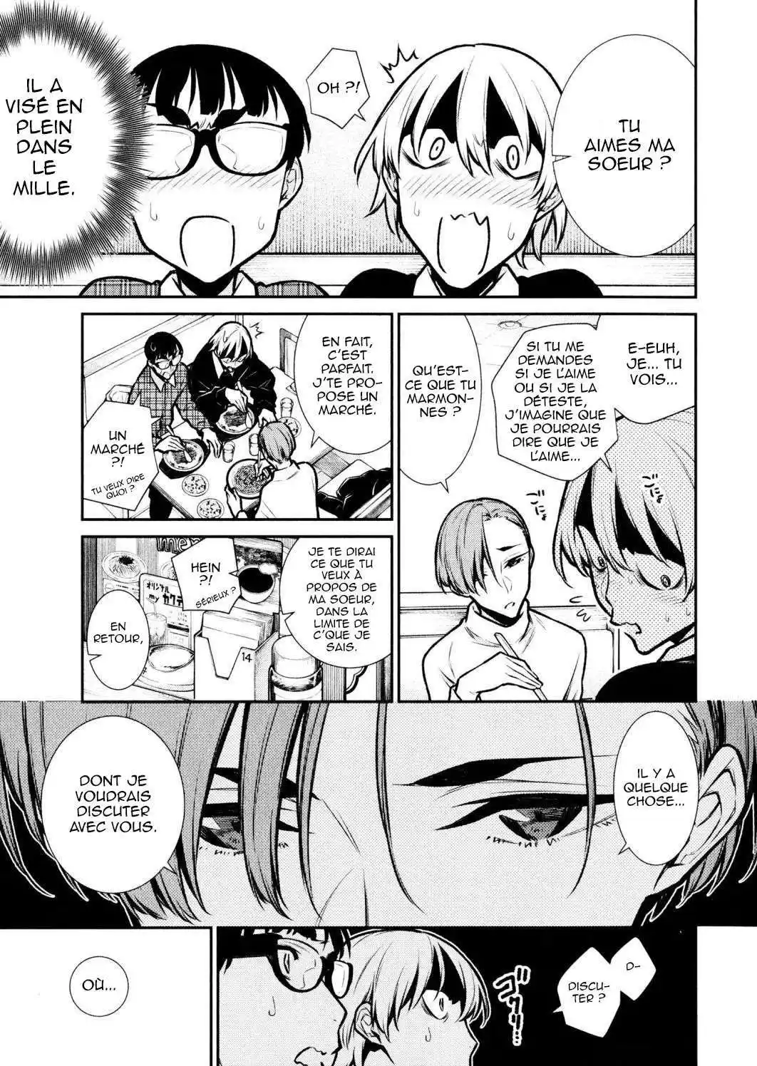 Yancha Gal no Anjou-san 73 page 5
