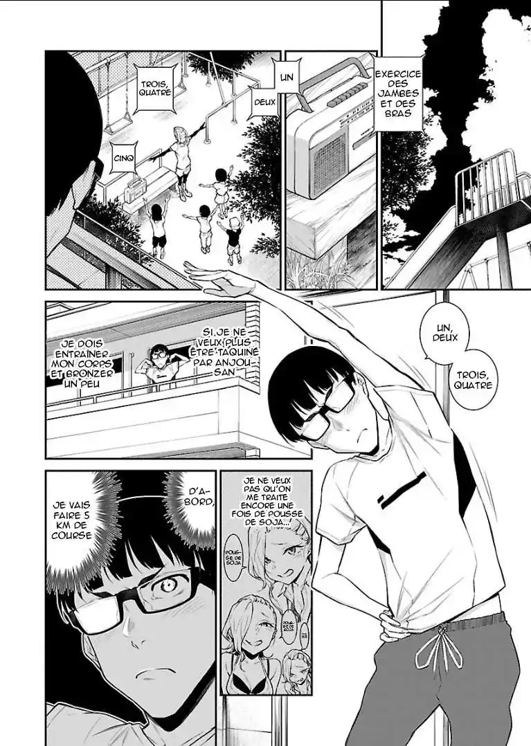 Yancha Gal no Anjou-san 20 page 2