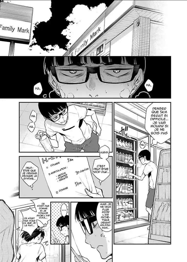 Yancha Gal no Anjou-san 20 page 3
