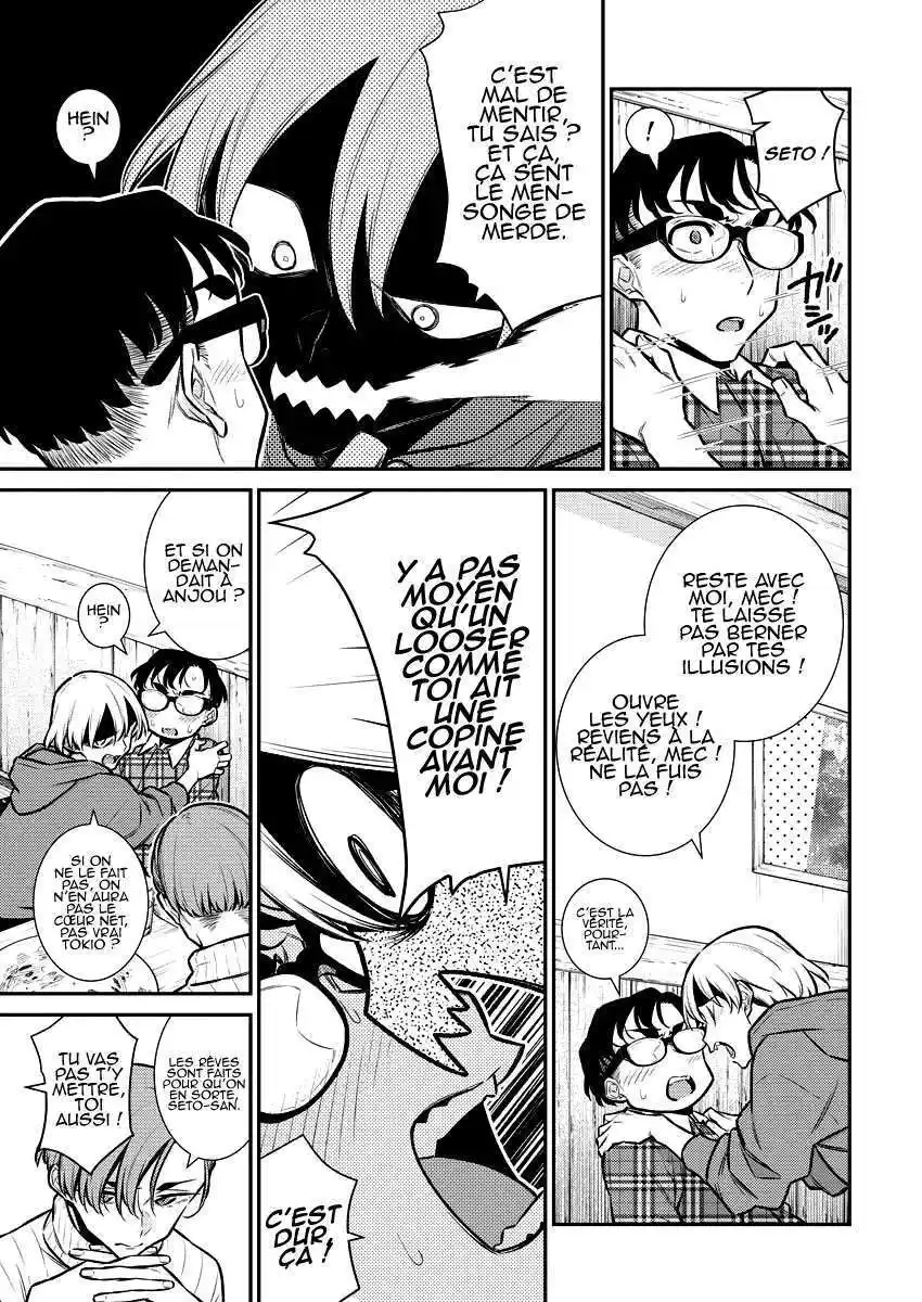 Yancha Gal no Anjou-san 117 page 7