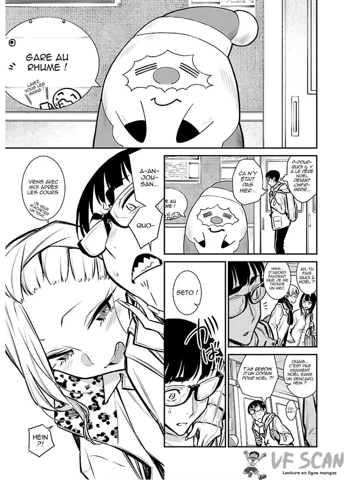 Yancha Gal no Anjou-san 60 page 1