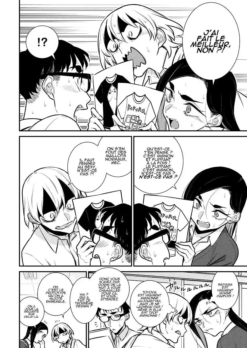 Yancha Gal no Anjou-san 137 page 2