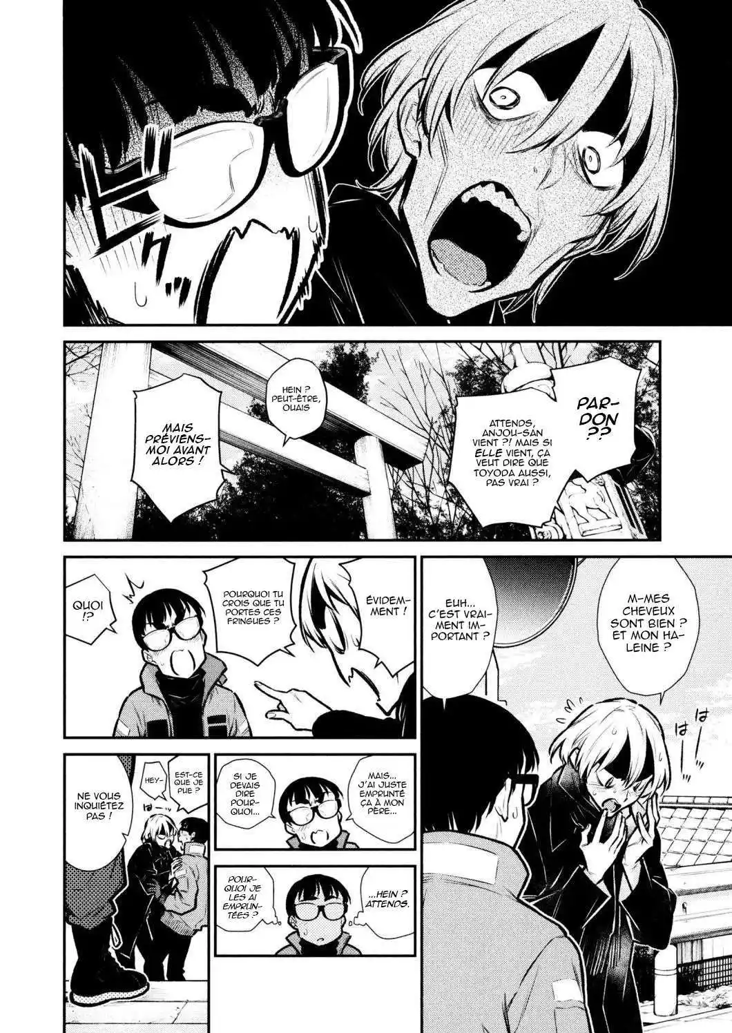 Yancha Gal no Anjou-san 71 page 2