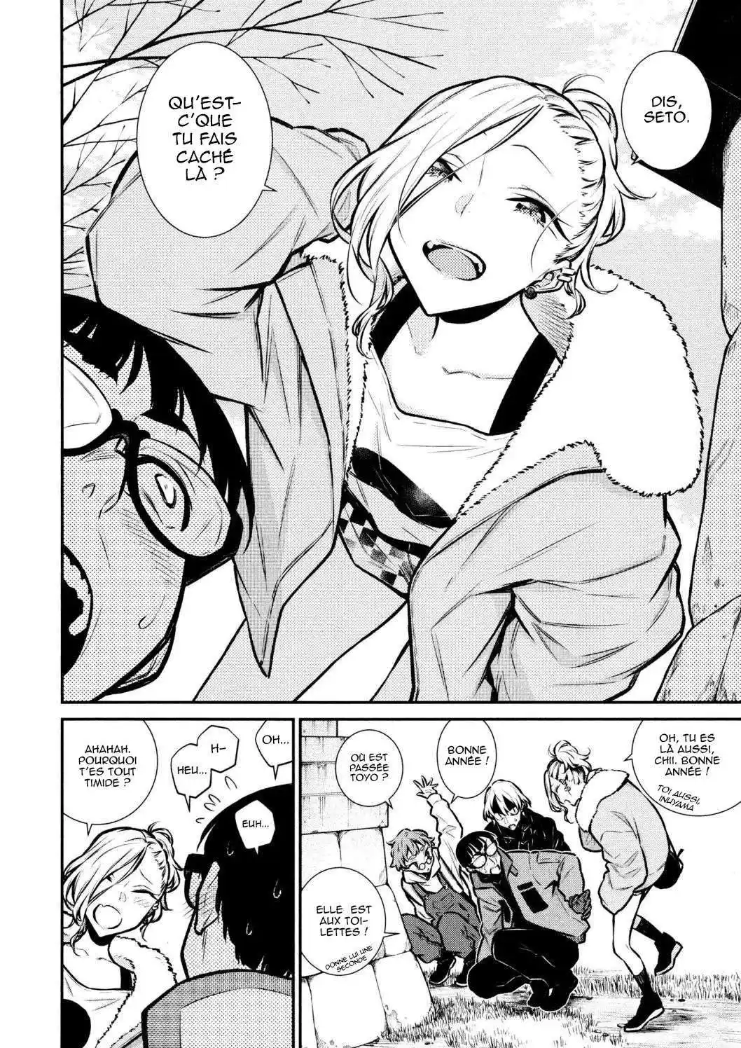 Yancha Gal no Anjou-san 71 page 6