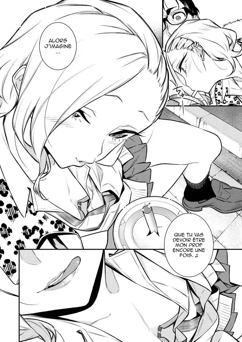 Yancha Gal no Anjou-san 107 page 4
