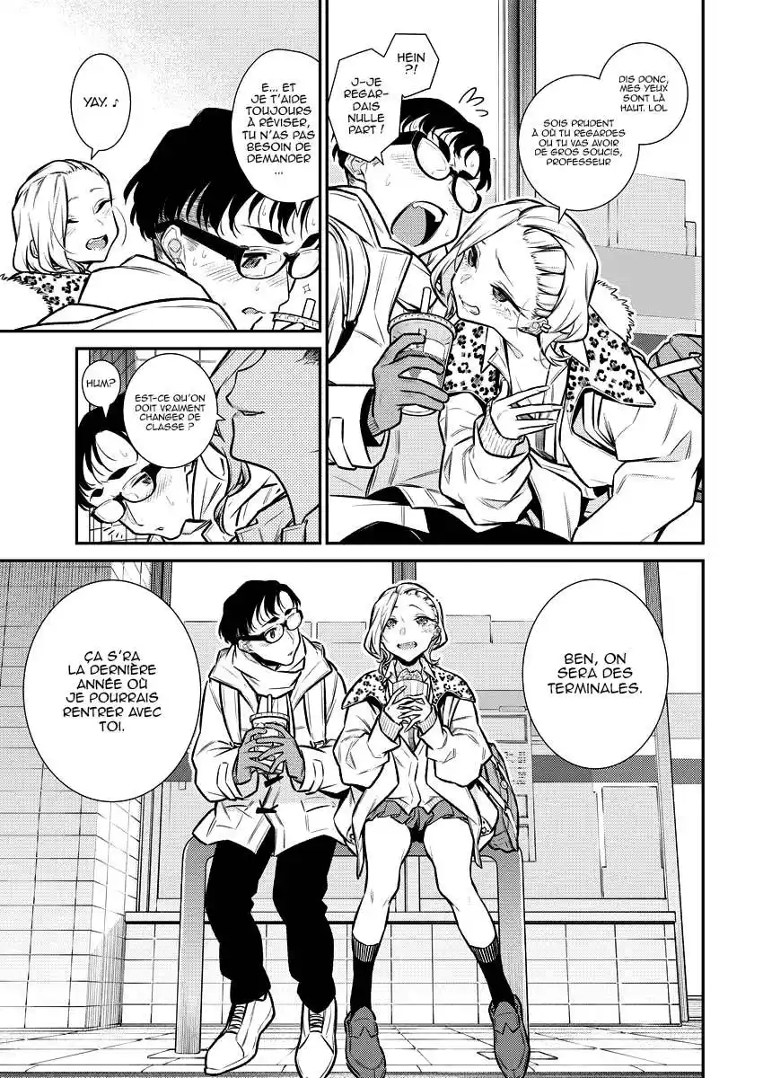 Yancha Gal no Anjou-san 107 page 5