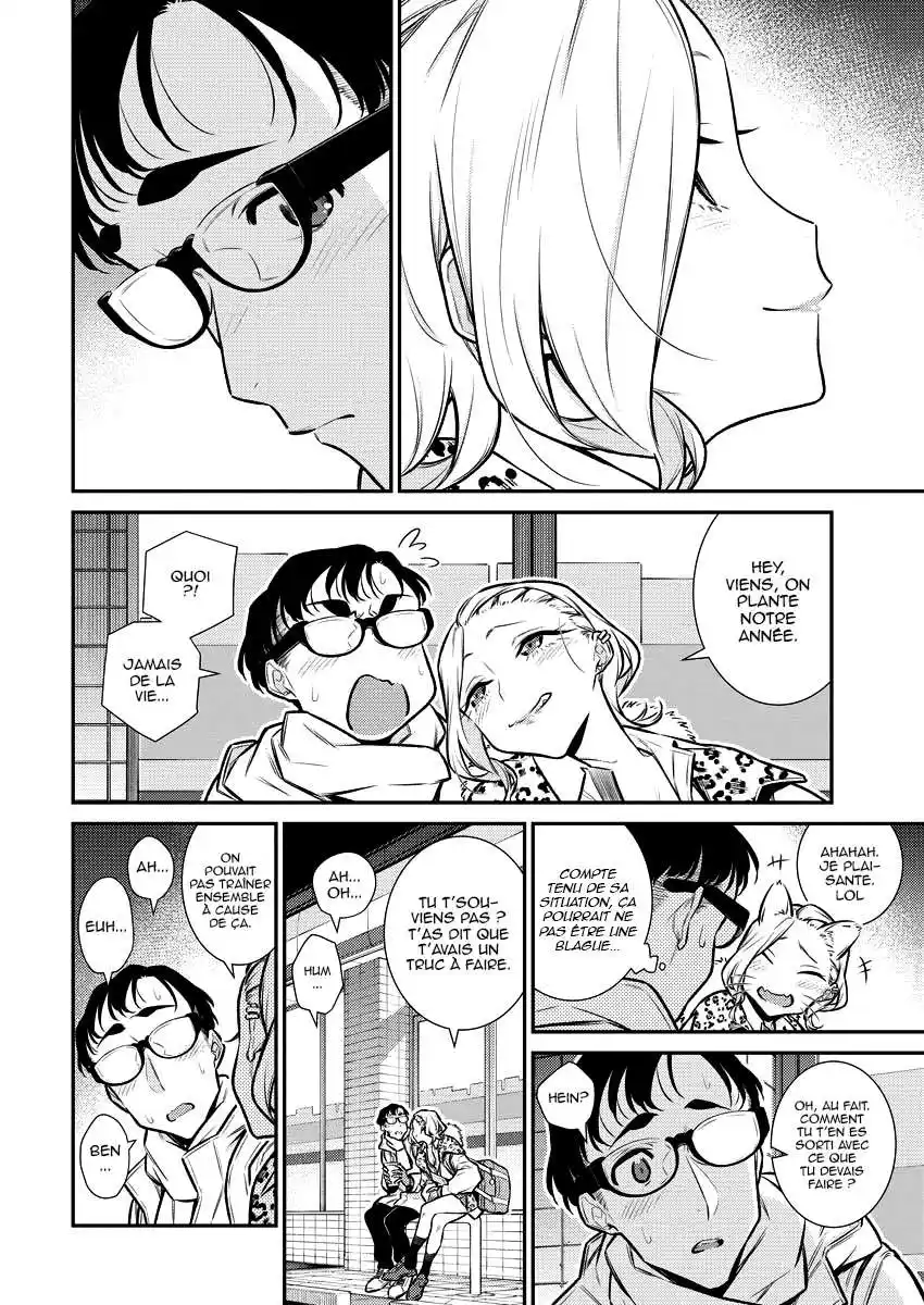 Yancha Gal no Anjou-san 107 page 6