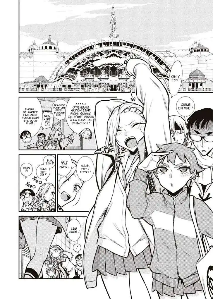 Yancha Gal no Anjou-san 89 page 4