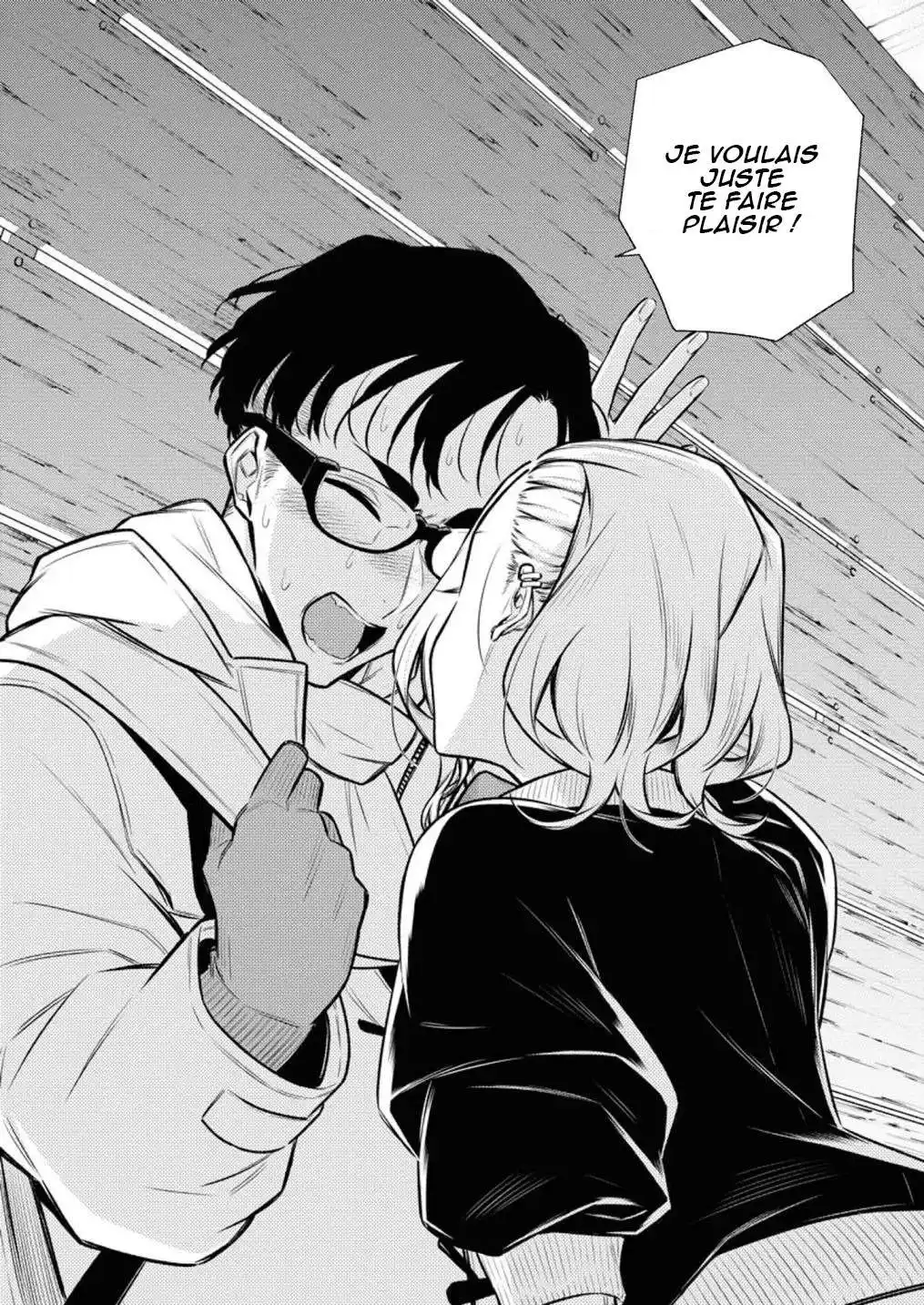 Yancha Gal no Anjou-san 101 page 6