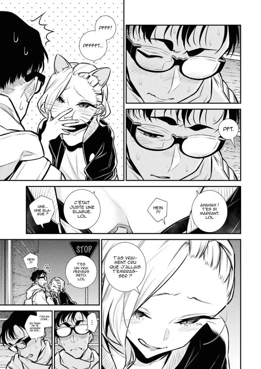 Yancha Gal no Anjou-san 101 page 7