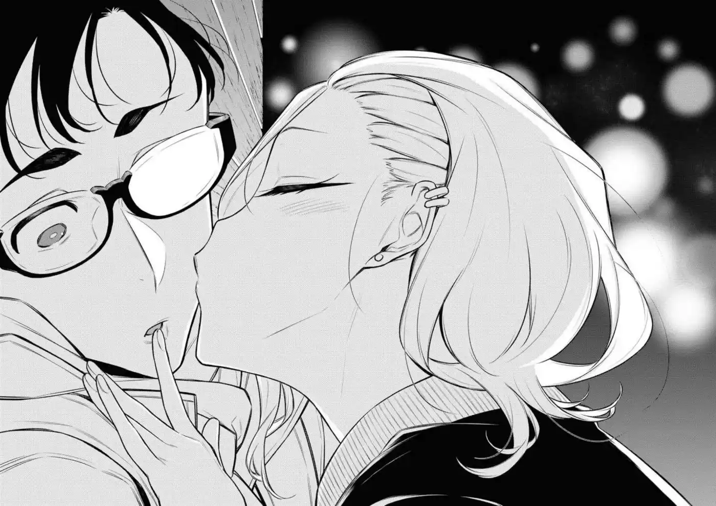 Yancha Gal no Anjou-san 101 page 8