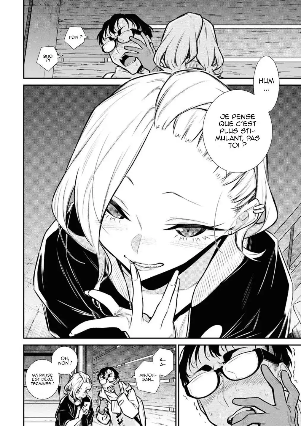 Yancha Gal no Anjou-san 101 page 9