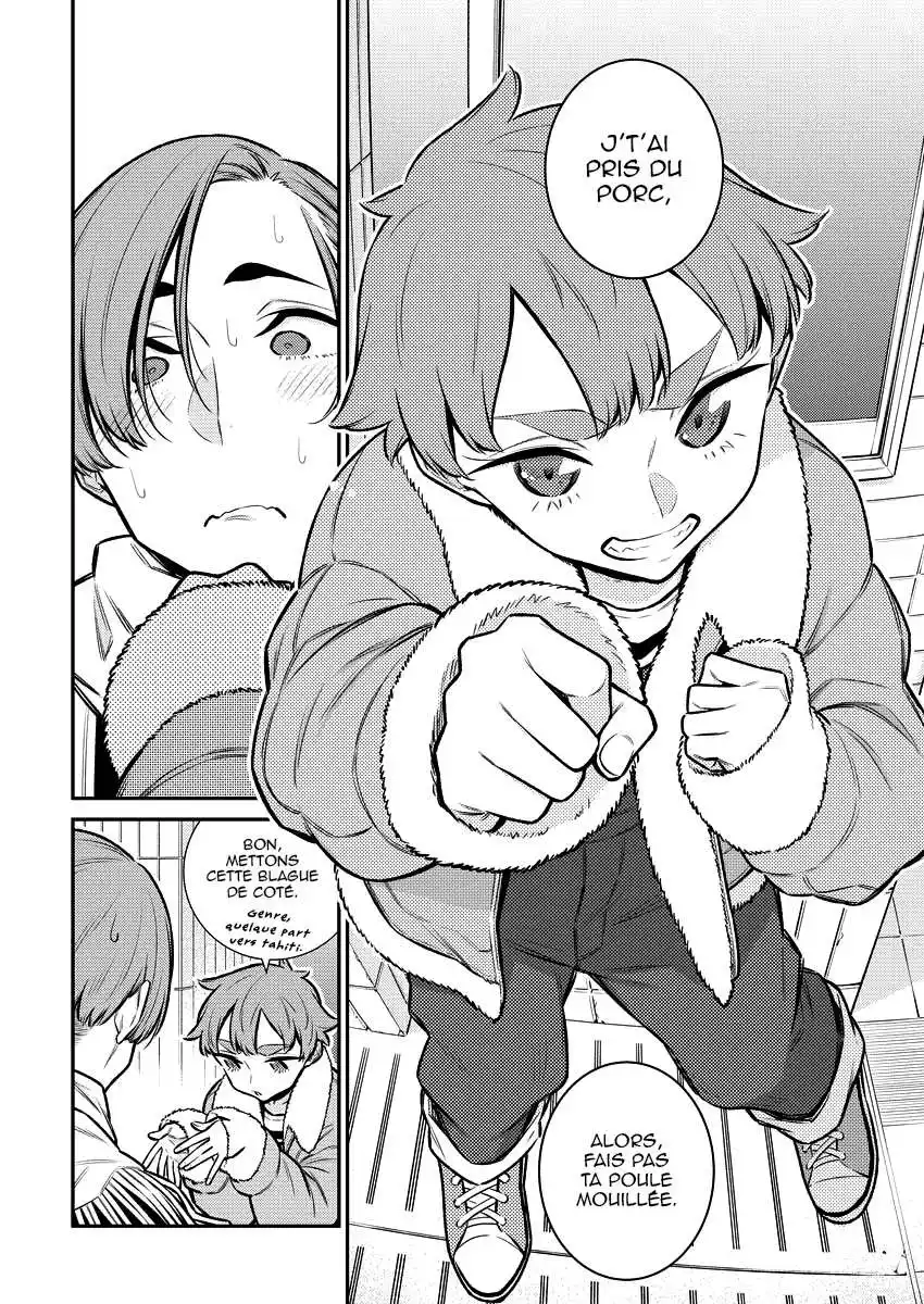 Yancha Gal no Anjou-san 106 page 4