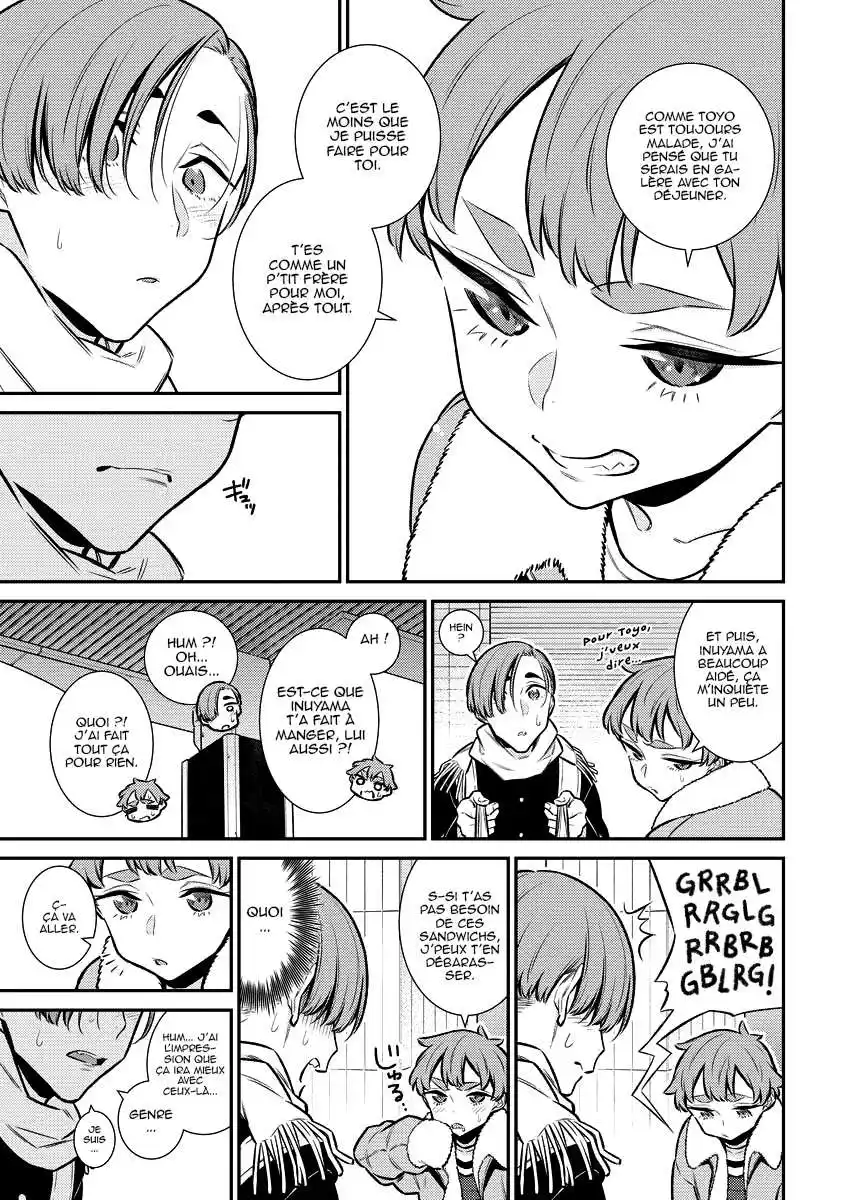 Yancha Gal no Anjou-san 106 page 5