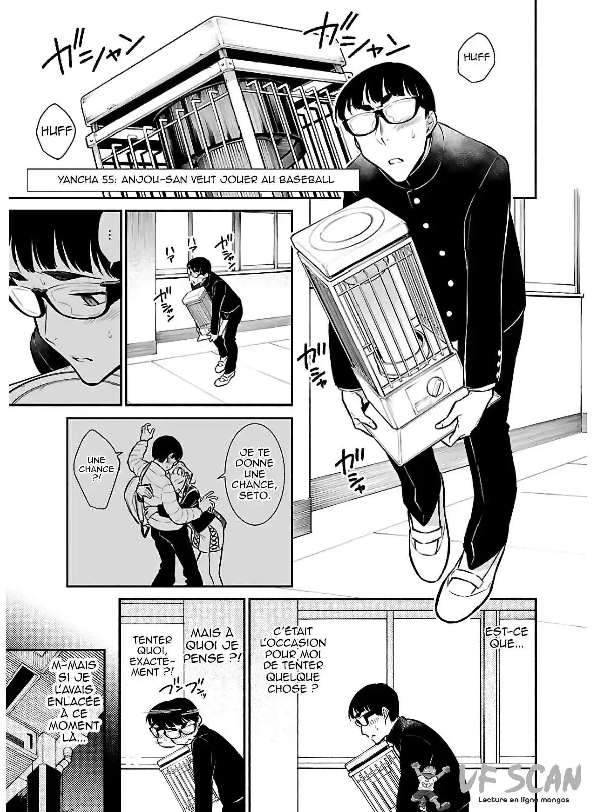 Yancha Gal no Anjou-san 55 page 1