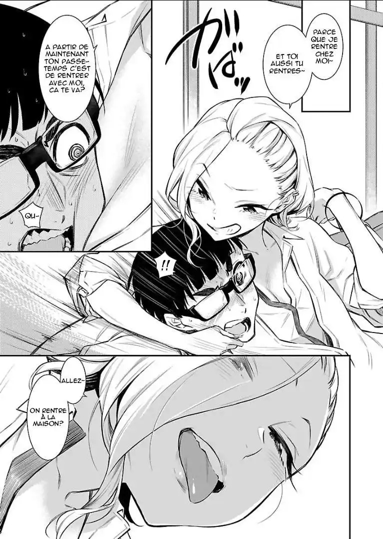 Yancha Gal no Anjou-san 22.5 page 2